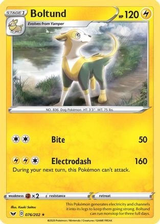Boltund () 076/202 - Deck Exclusives Main image