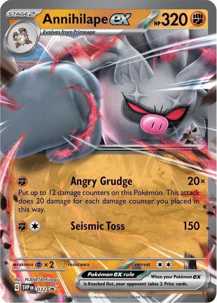 Annihilape ex (032) [Scarlet & Violet: Black Star Promos] Main image