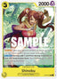 Shinobu (ST09-007) - Starter Deck 9: Yamato