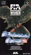 Exhaust Heat II: F-1 Driver heno Kiseki [Japan Import] (Super Famicom)