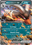 Houndoom ex 134/197 - SV03 Obsidian Flames Holofoil