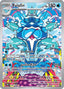 Palafin 200/197 - SV03 Obsidian Flames Holofoil