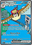 Pidgeot ex (225/197) [Scarlet & Violet: Obsidian Flames]