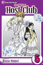 Ouran High School Host Club VOL 5