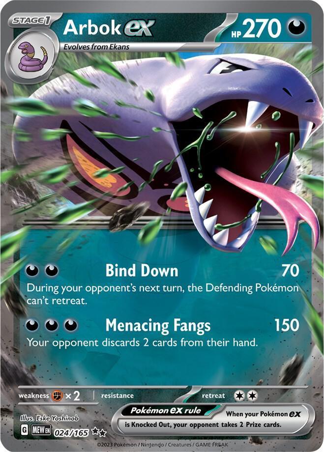 Arbok ex (024/165) [Scarlet & Violet: 151] Main image