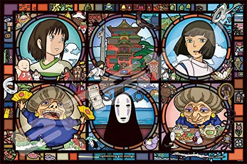 News from a Mysterious Town Spirited Away Artcrystal Puzzle 1000 Pieces Main image