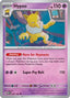 Hypno 097/165 - SV Scarlet & Violet 151