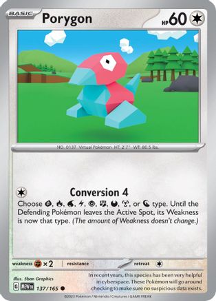 Porygon 137/165 - SV Scarlet & Violet 151