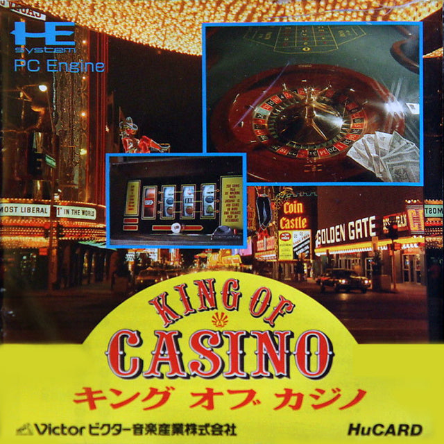 King of Casino [Japan Import] (PC Engine) Main image