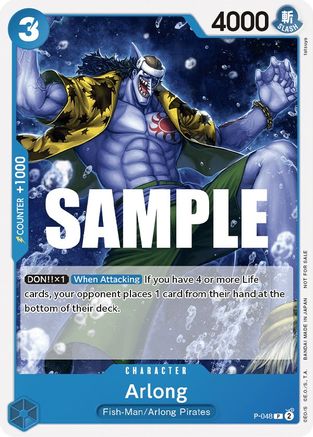 Arlong (Sealed Battle Kit Vol. 1) (P-048) - One Piece Promotion Cards Main image