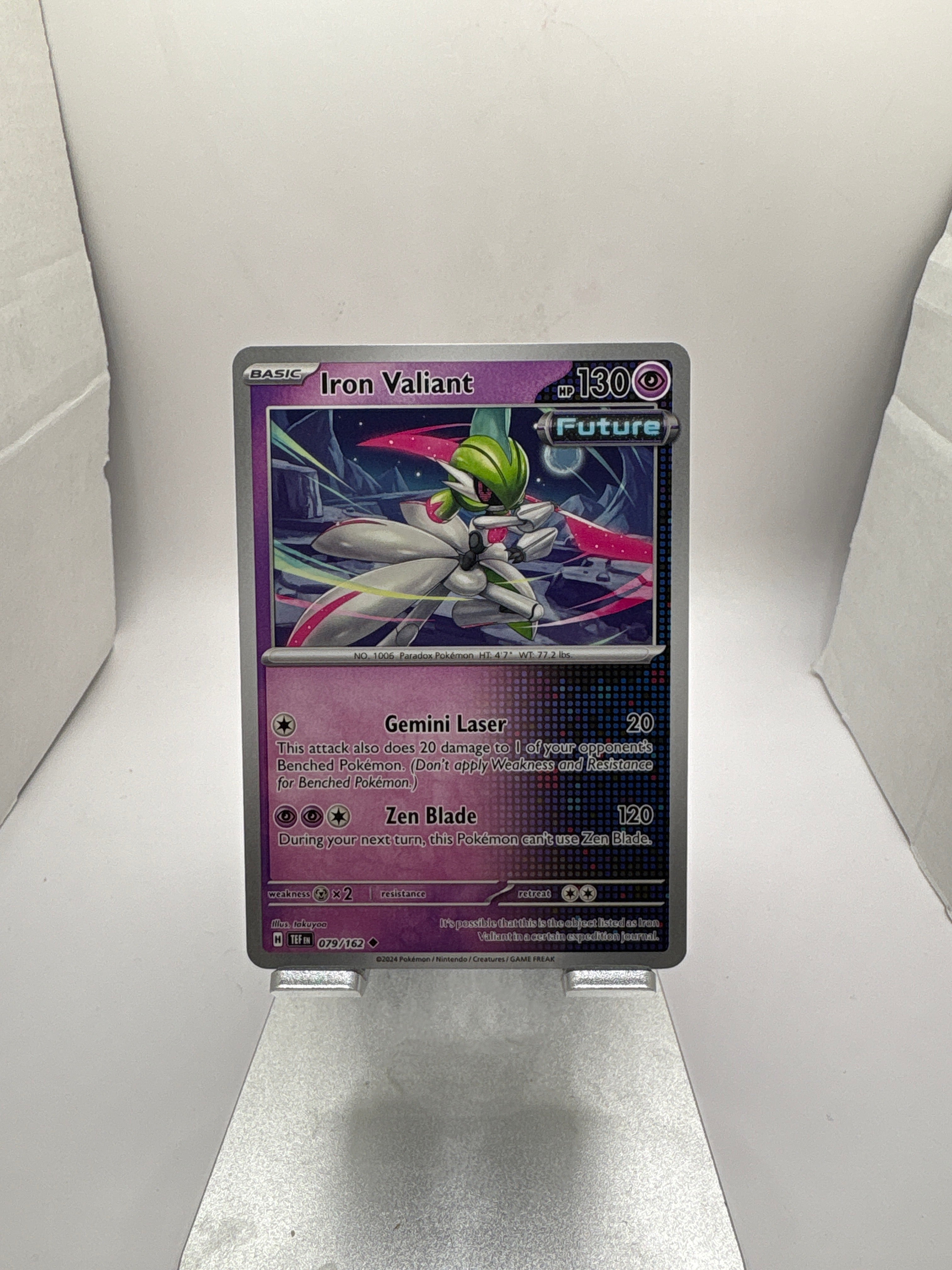 Pokemon Iron Valiant Main image