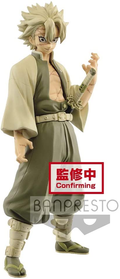 Banpresto Demon Slayer: Kimetsu no Yaiba Figure vol.15 (A: Sanemi Shinazugawa) - Collectors World Toys Hover Image
