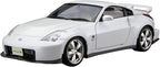 Aoshima 1/24 Scale Kit 58480 The Model Car 069 Nissan Z33 Fairlady Z Version Nismo 2007 Model Kit - Collectors World Toys