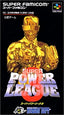 Super Power League 3 (Super Famicom)