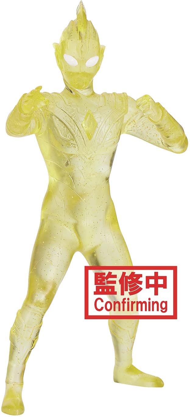 BanPresto - Ultraman Trigger Hero's Brave - Figure - Ultraman Trigger Version B Main image