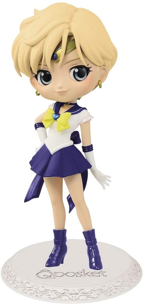 Banpresto The Movie Sailor Moon Eternal Q posket Super Sailor Uranus (ver.A) Figure Main image