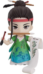 Canal Towns Nendoroid 1662 Shen Zhou Figure - Collectors World Toys