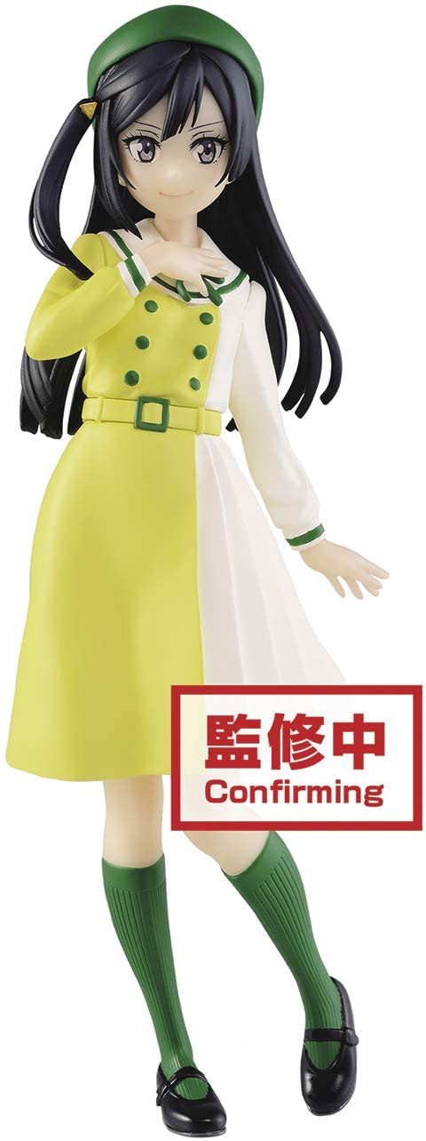 Banpresto Love Live! Nijigasaki High School Idol Club Setsuna Yuki Figure - Collectors World Toys Hover Image