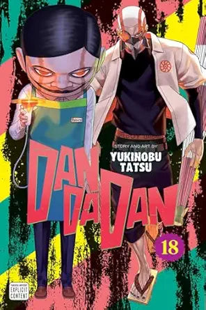 DanDaDan VOL 18 Main image