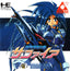 Ginga Fukei Densetsu [Import] (TurboGrafx-16)