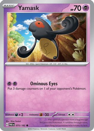 Yamask 075/182 - SV04 Paradox Rift Reverse Holofoil Main image