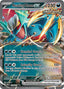 Roaring Moon ex (124/182) [Scarlet & Violet: Paradox Rift]