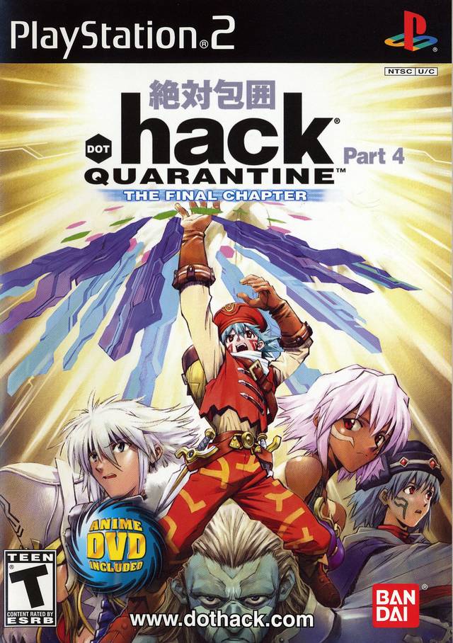 .hack//Quarantine Part 4 (Playstation 2) Main image