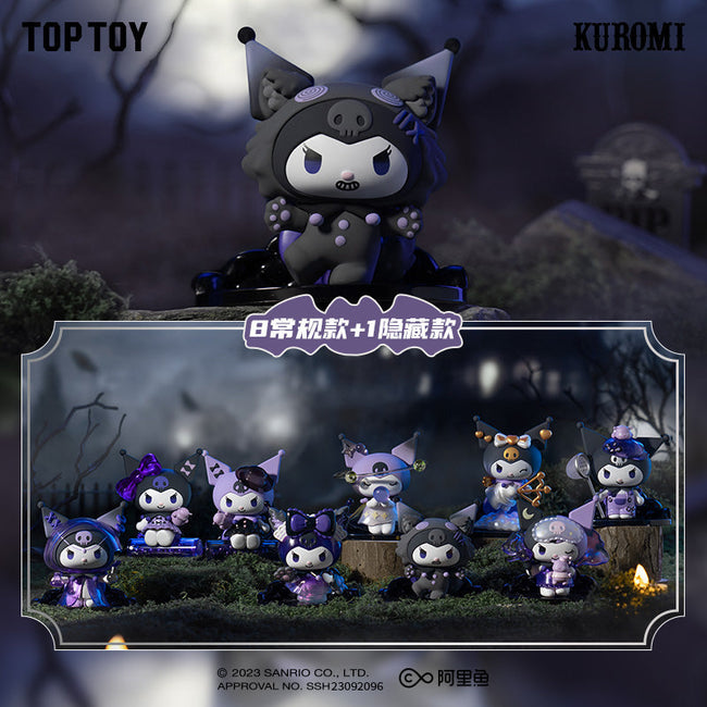 Sanrio Kuromi Werewolves of Miller's Hollow Blind Box (1 Blind Box) - Collectors World Toys Hover Image