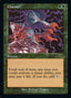 Channel (Retro Frame) (30A-481) - 30th Anniversary Edition