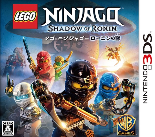 Lego Ninjago Nindroids [Japanese Import] (Nintendo 3DS) Main image