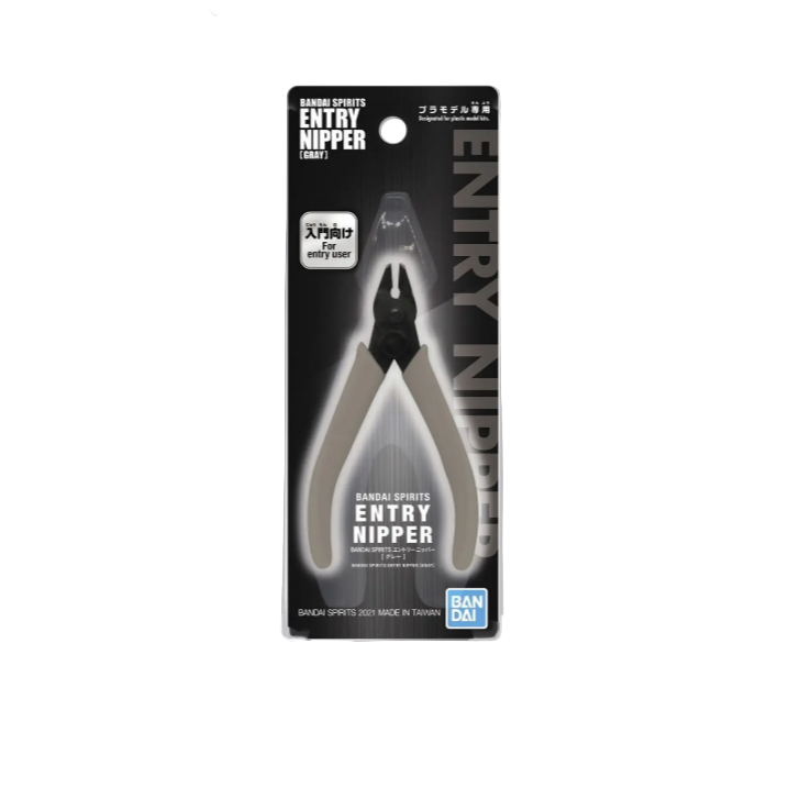 Bandai Spirits Entry Nipper Model Building Tool