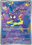 Gastly 177/162 - SV05 Temporal Forces Holofoil