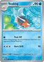 Seaking 045/167 - SV06 Twilight Masquerade Reverse Holofoil