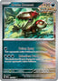 Brute Bonnet 118/167 - SV06 Twilight Masquerade Reverse Holofoil