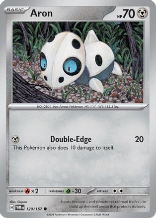 Aron 120/167 - SV06 Twilight Masquerade Reverse Holofoil Main image