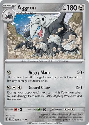 Aggron 122/167 - SV06 Twilight Masquerade Reverse Holofoil Main image