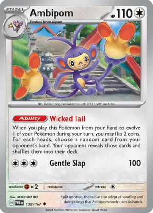 Ambipom 138/167 - SV06 Twilight Masquerade Reverse Holofoil Main image