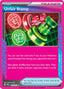 Unfair Stamp 165/167 - SV06 Twilight Masquerade Holofoil