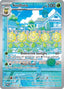 Sunflora 169/167 - SV06 Twilight Masquerade Holofoil
