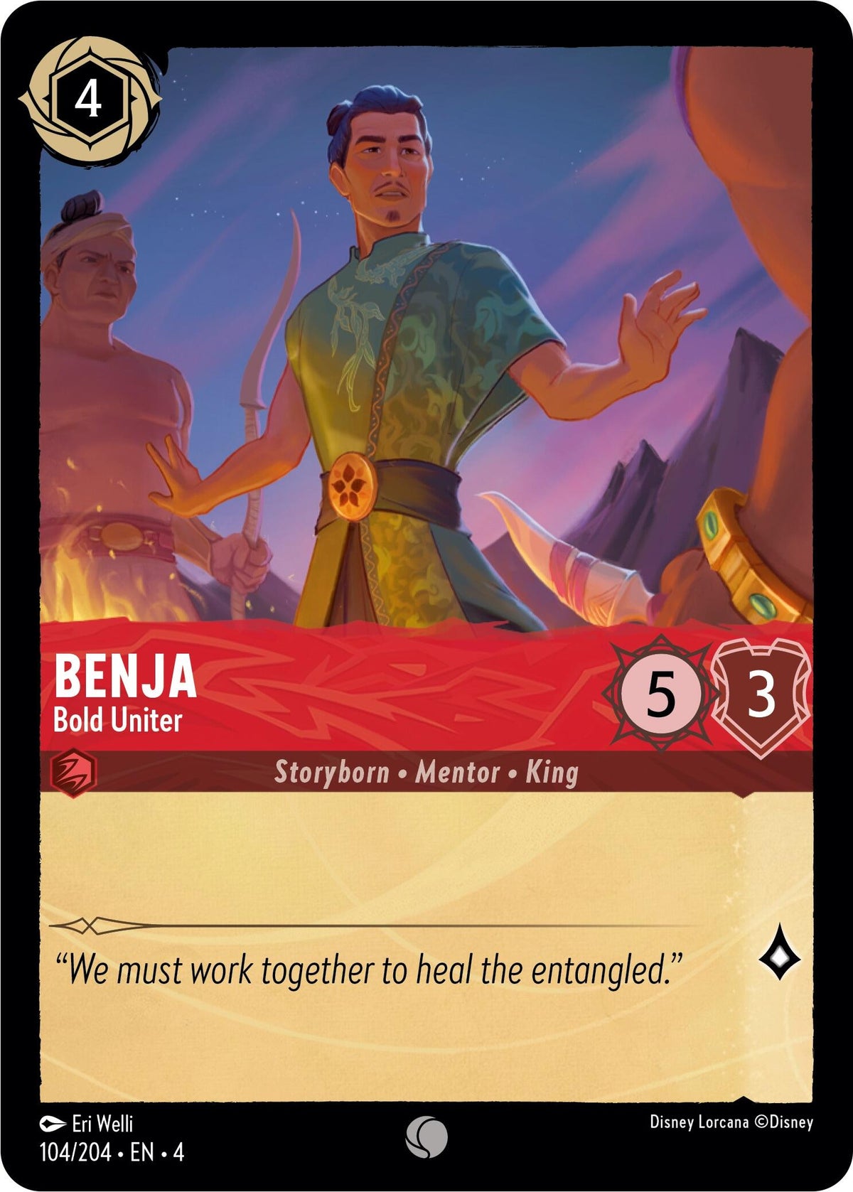 Benja - Bold Uniter (104/204) - Ursulas Return Cold Foil Main image