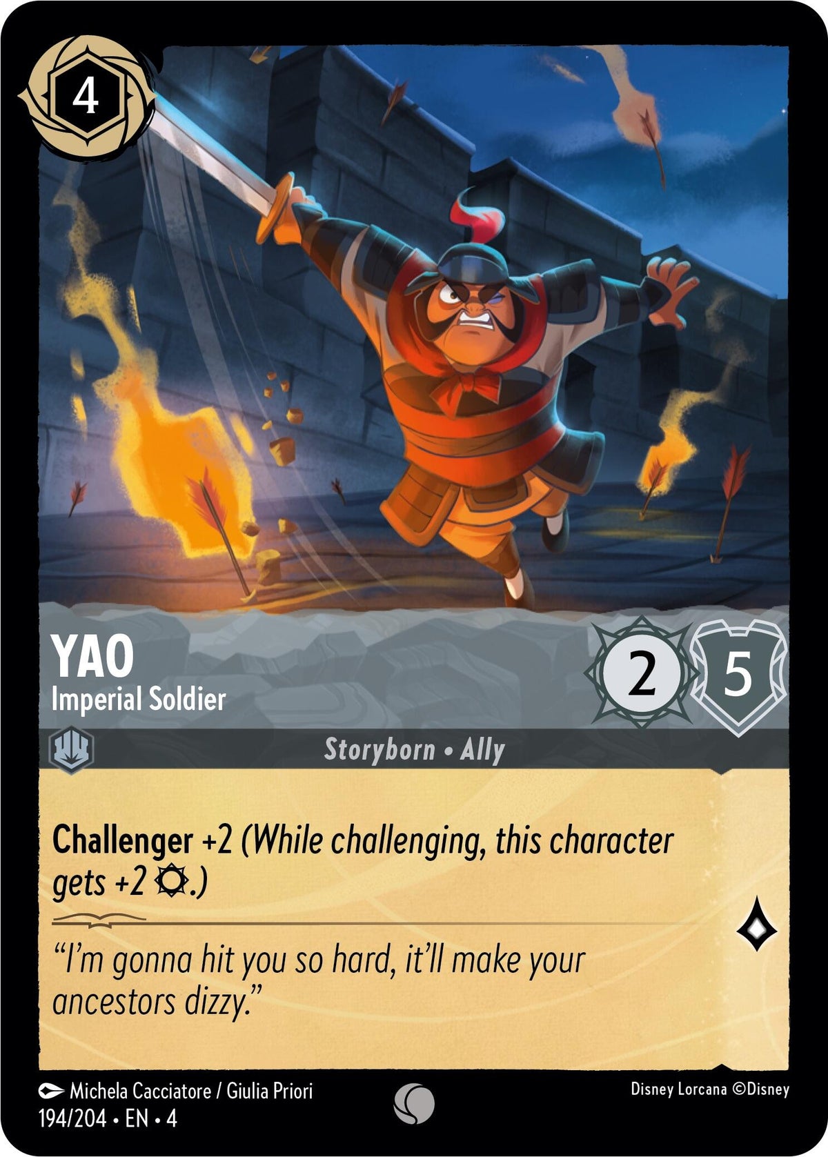 Yao - Imperial Soldier (194/204) - Ursulas Return Cold Foil Main image
