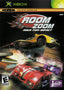 Room Zoom (Xbox)