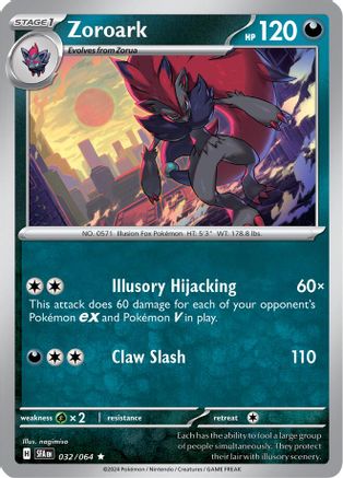 Zoroark 032/064 - SV Shrouded Fable Holofoil Main image