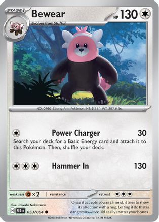 Bewear 053/064 - SV Shrouded Fable Reverse Holofoil Main image