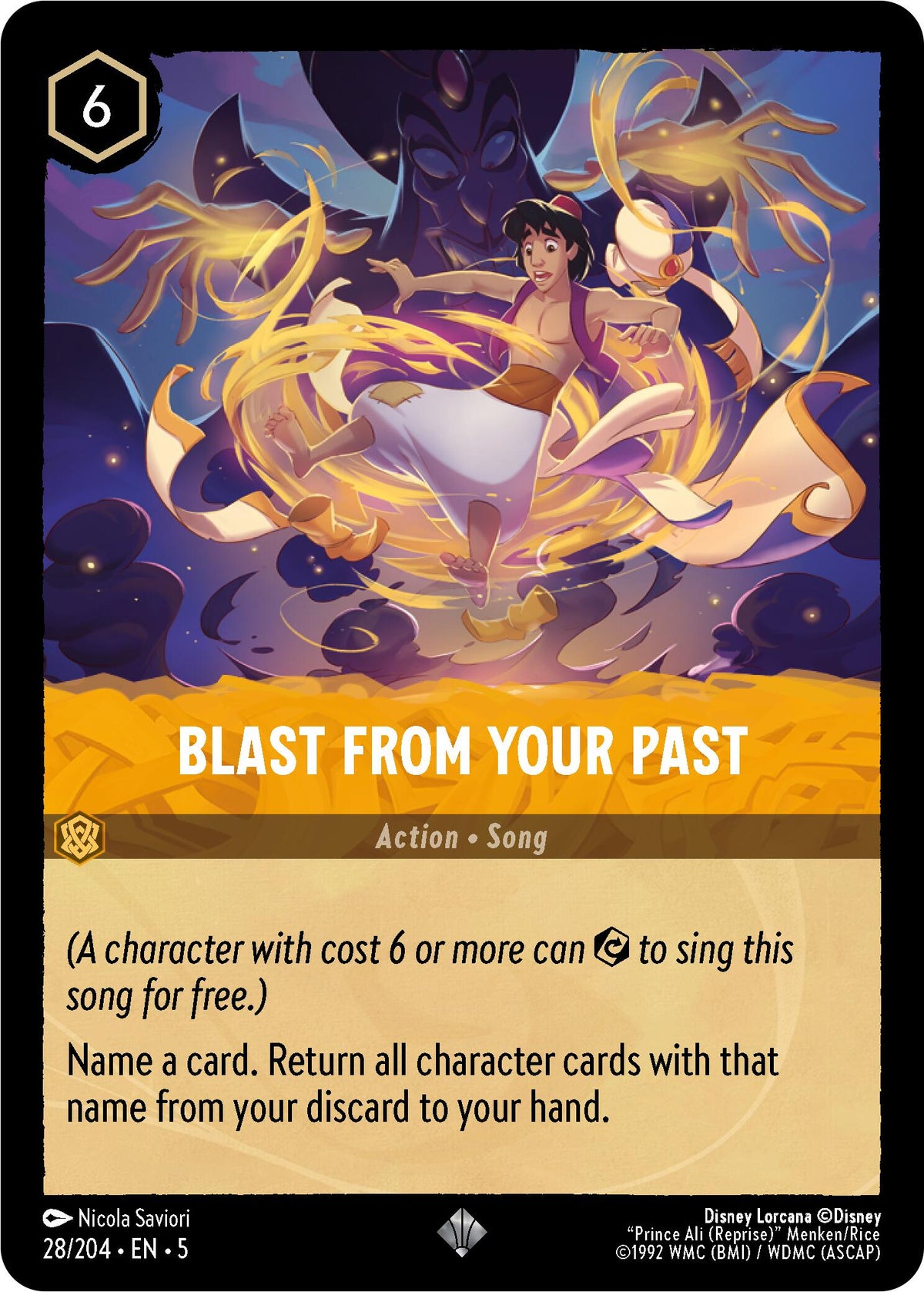 Blast From Your Past (28/204) - Shimmering Skies Main image