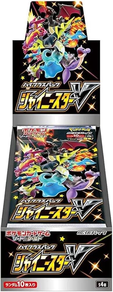 [Japanese] Shiny Star V - Booster Box Main image