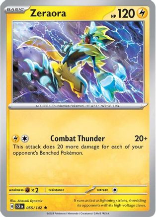 Zeraora 055/142 - SV07 Stellar Crown Reverse Holofoil Main image