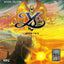 Ys Books I & II [Super CD] (TurboGrafx-16)