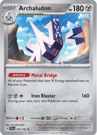Archaludon 107/142 - SV07 Stellar Crown Holofoil Main image