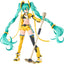 Hatsune Miku Vivid Echoes Fantastics Series Model Kit